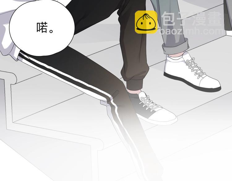 第4话 第一次76