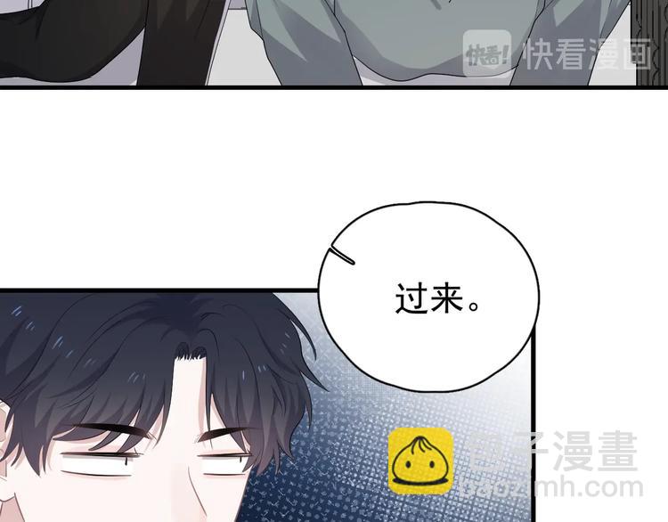 第4话 第一次80