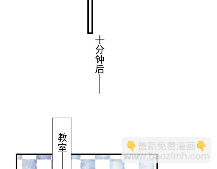 第4话 第一次89