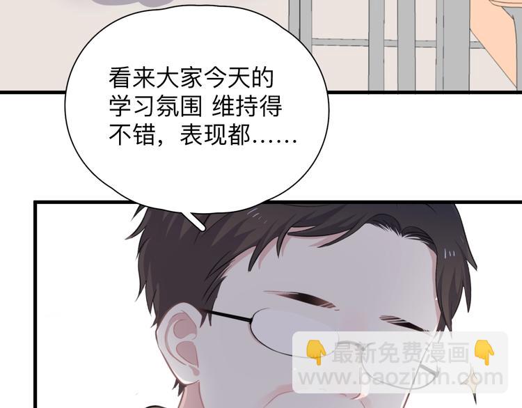 第4话 第一次99