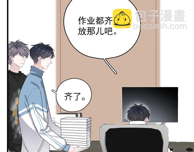 第5话 一时之快13