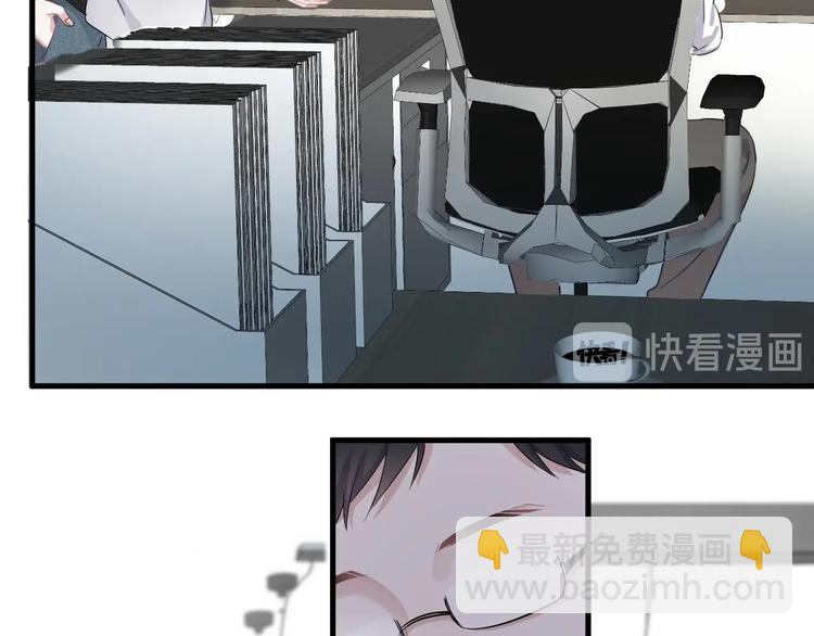 第5话 一时之快14