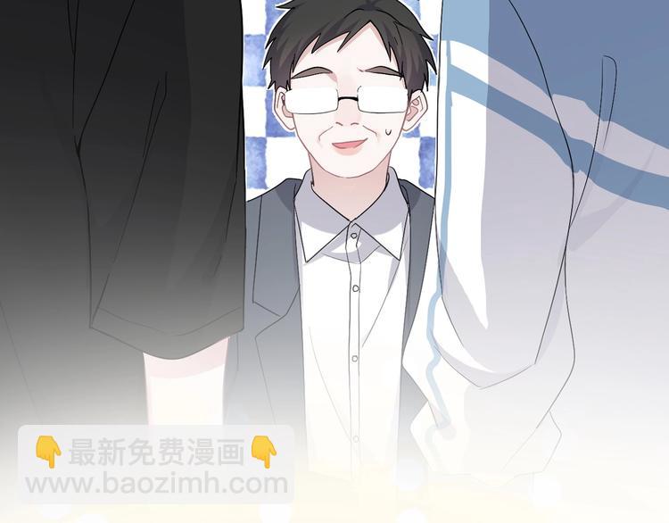 第5话 一时之快30