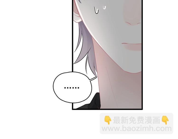第5话 一时之快40