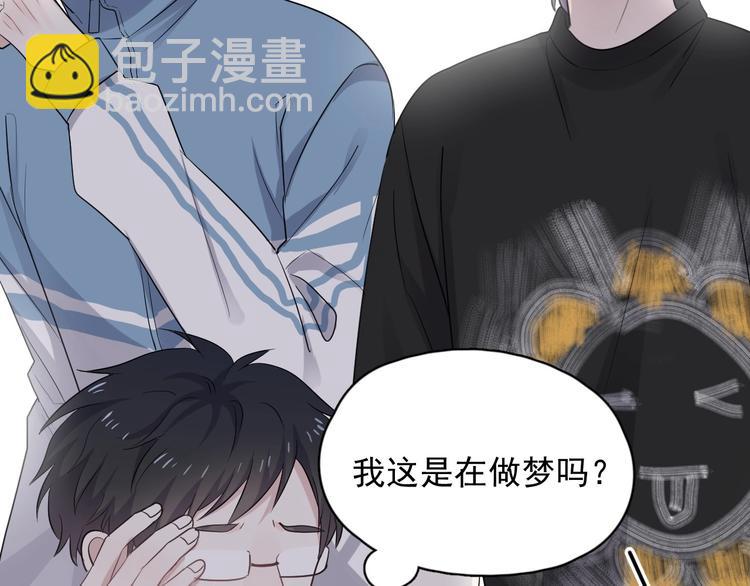 第5话 一时之快57