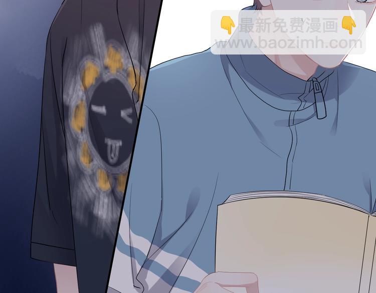 第5话 一时之快6