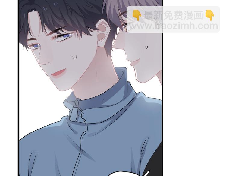 第5话 一时之快67