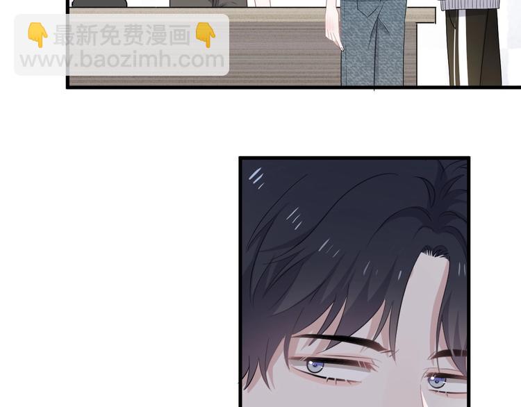 第5话 一时之快72