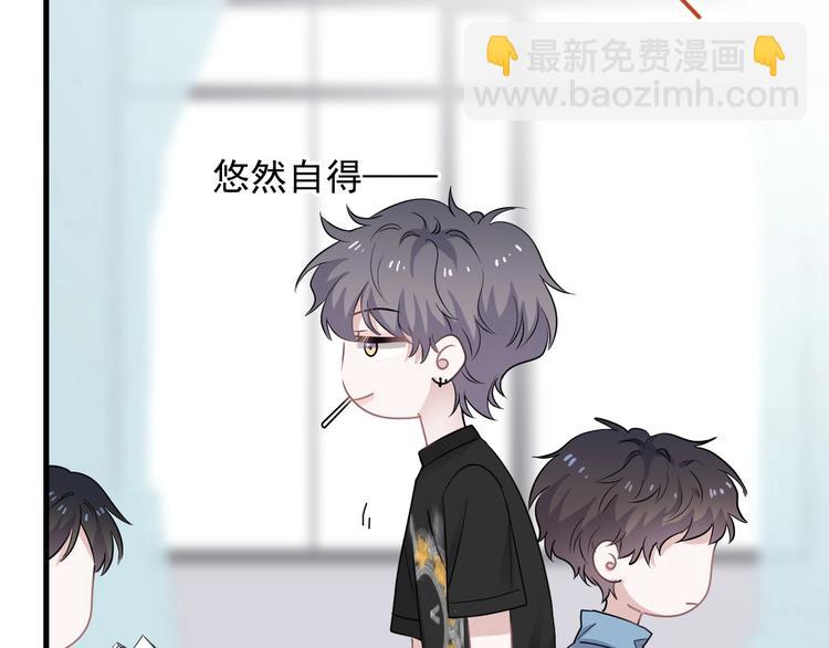 第5话 一时之快82