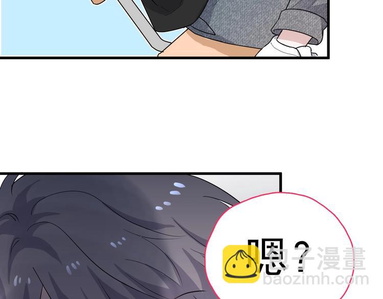 第5话 一时之快85
