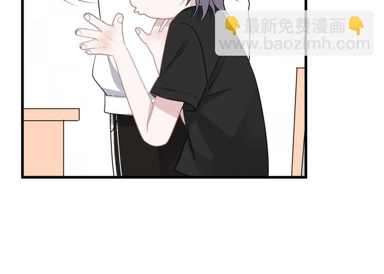 第5话 一时之快89