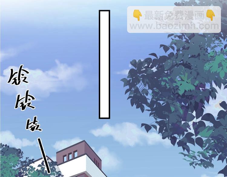 第8话 无情无义无理取闹108