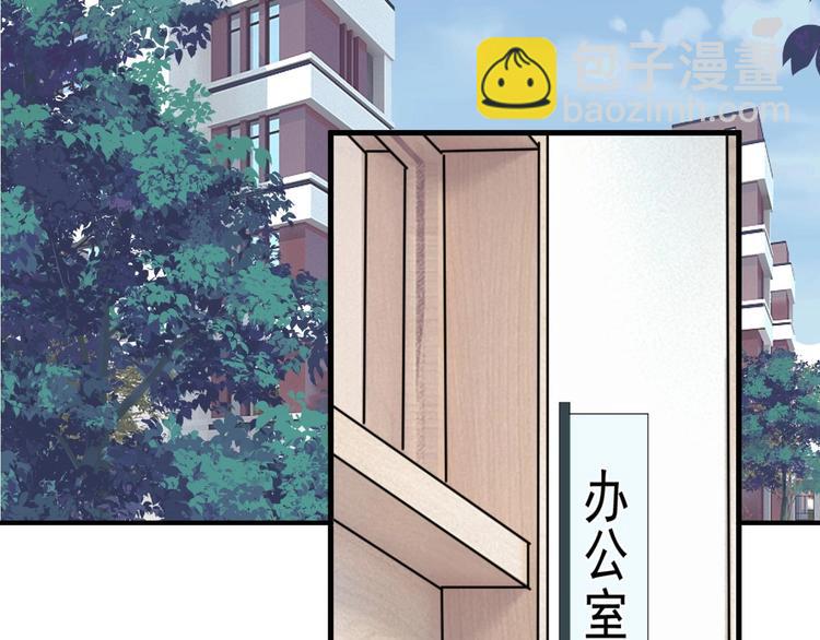 第8话 无情无义无理取闹109