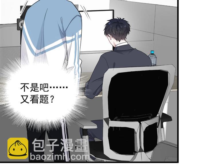 第8话 无情无义无理取闹114