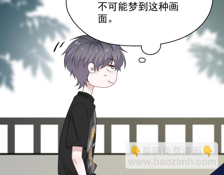 第8话 无情无义无理取闹128