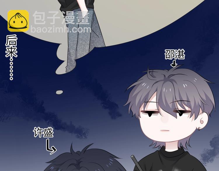 第8话 无情无义无理取闹129