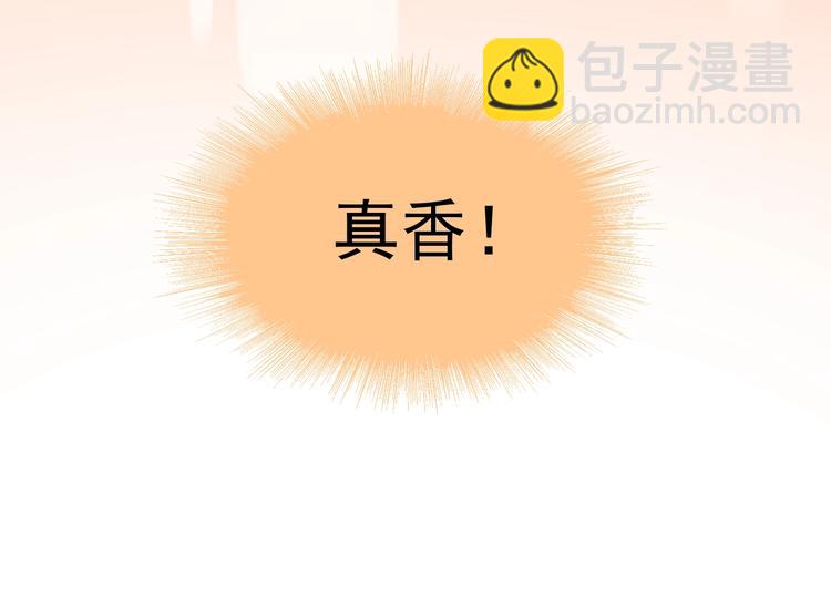 第8话 无情无义无理取闹131