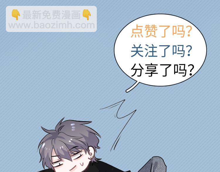 第8话 无情无义无理取闹145