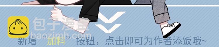 第8话 无情无义无理取闹146