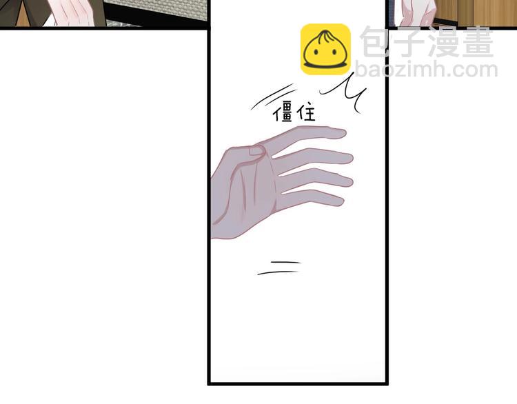 第8话 无情无义无理取闹15