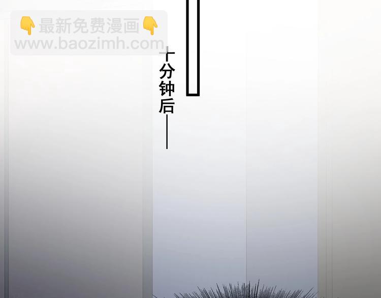 第8话 无情无义无理取闹19