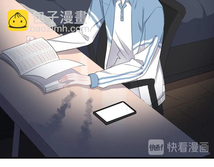 第8话 无情无义无理取闹21