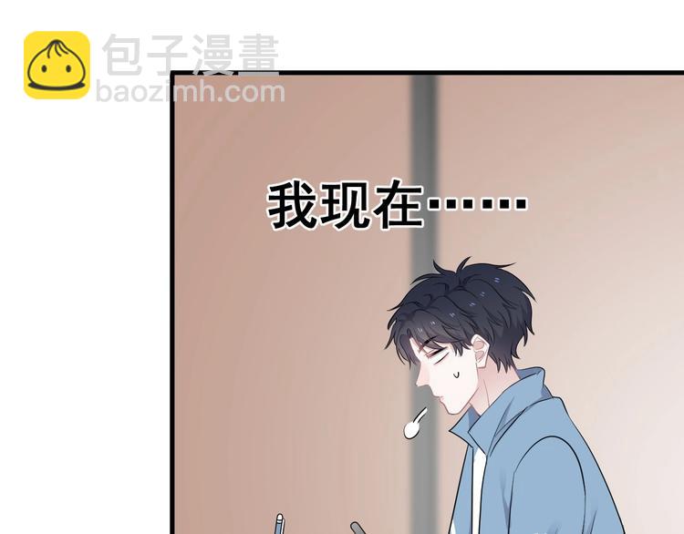 第8话 无情无义无理取闹25