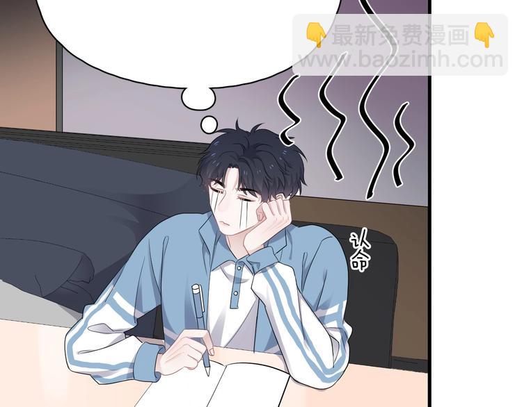 第8话 无情无义无理取闹57