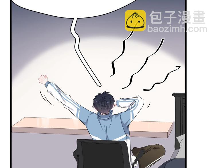 第8话 无情无义无理取闹61