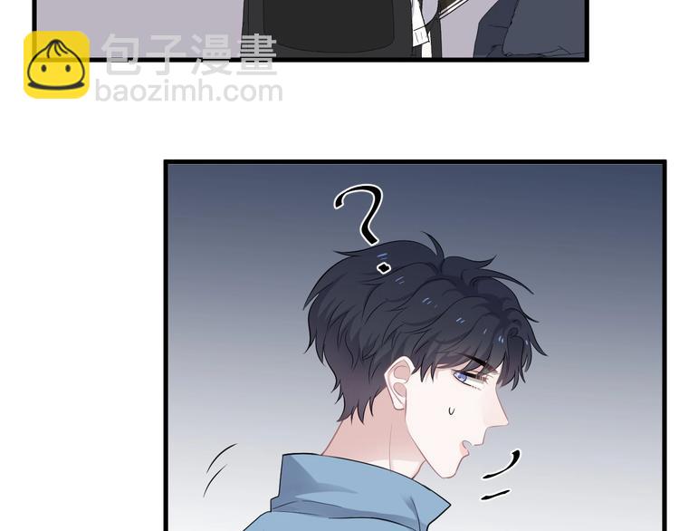 第8话 无情无义无理取闹62