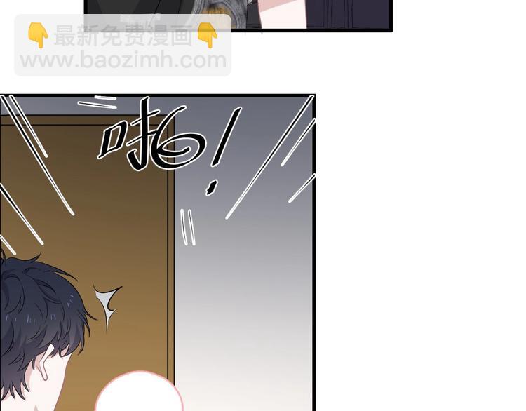 第8话 无情无义无理取闹85