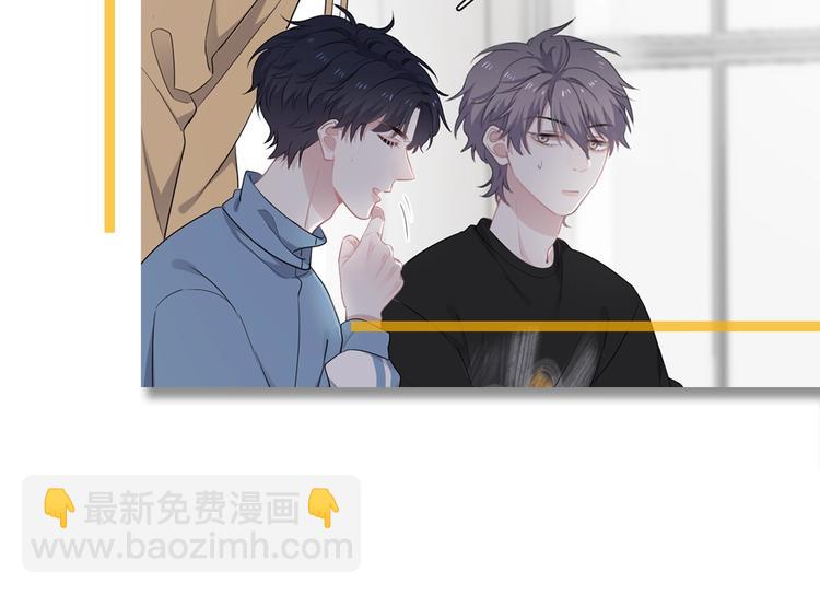 第12话 你们在做什么？121