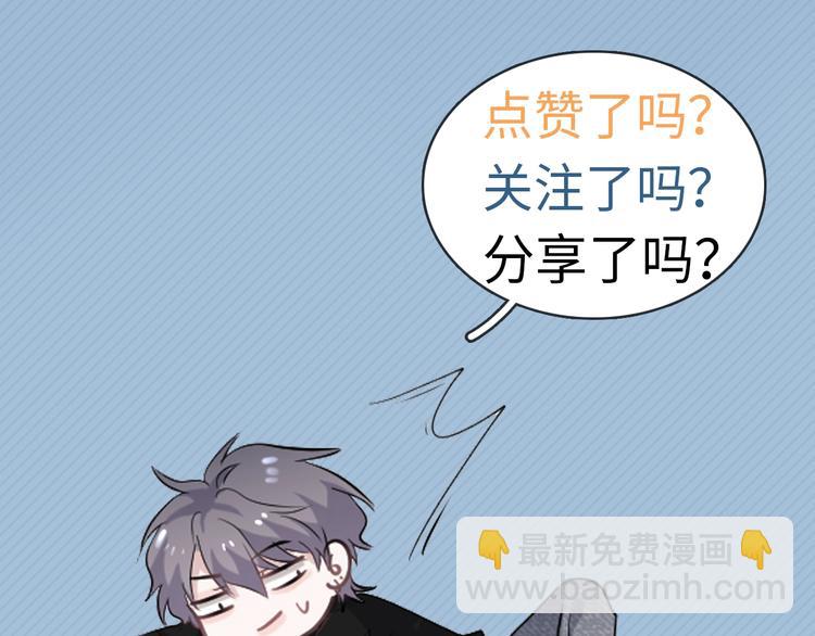 第12话 你们在做什么？125