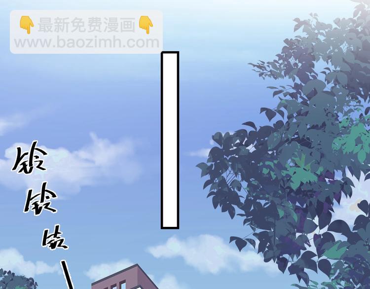 第12话 你们在做什么？45