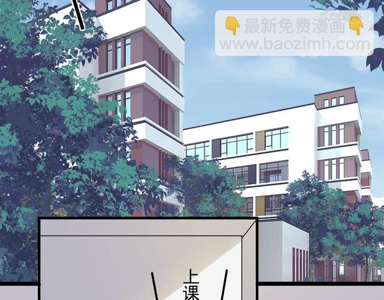 第12话 你们在做什么？46