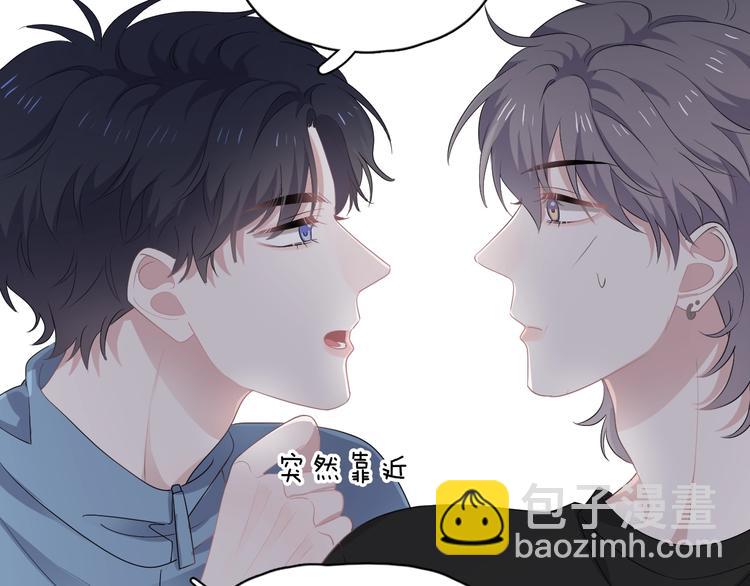 第12话 你们在做什么？76