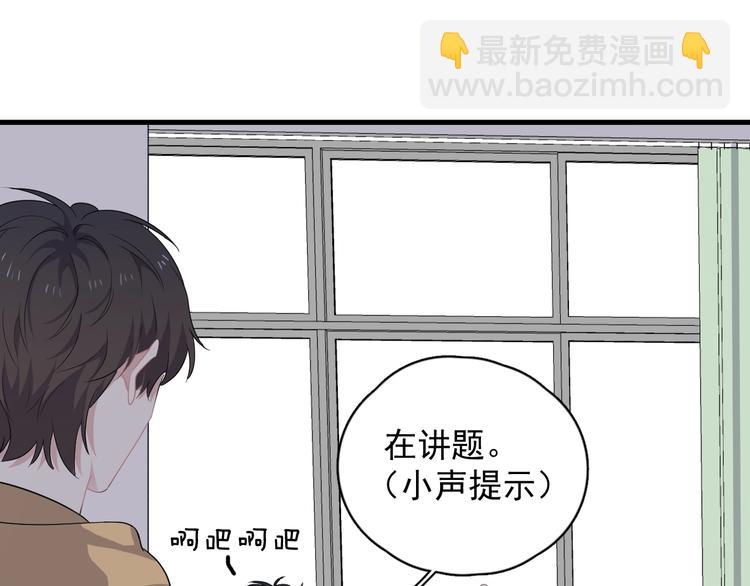 第13话 起来10