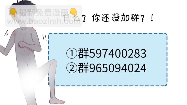 第13话 起来106