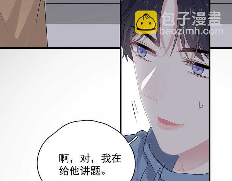 第13话 起来12