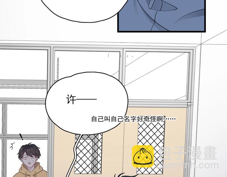 第13话 起来13