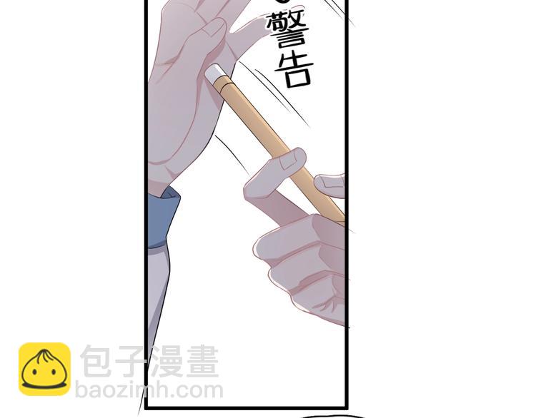 第13话 起来19