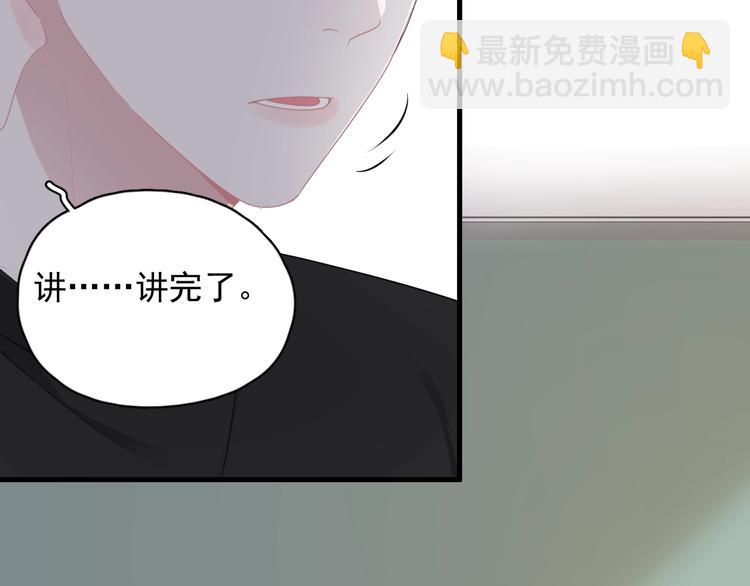 第13话 起来21