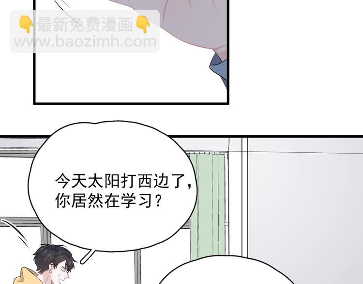第13话 起来25