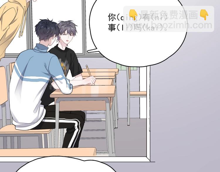 第13话 起来26