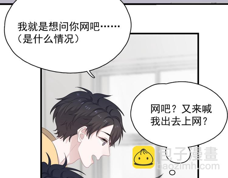 第13话 起来27