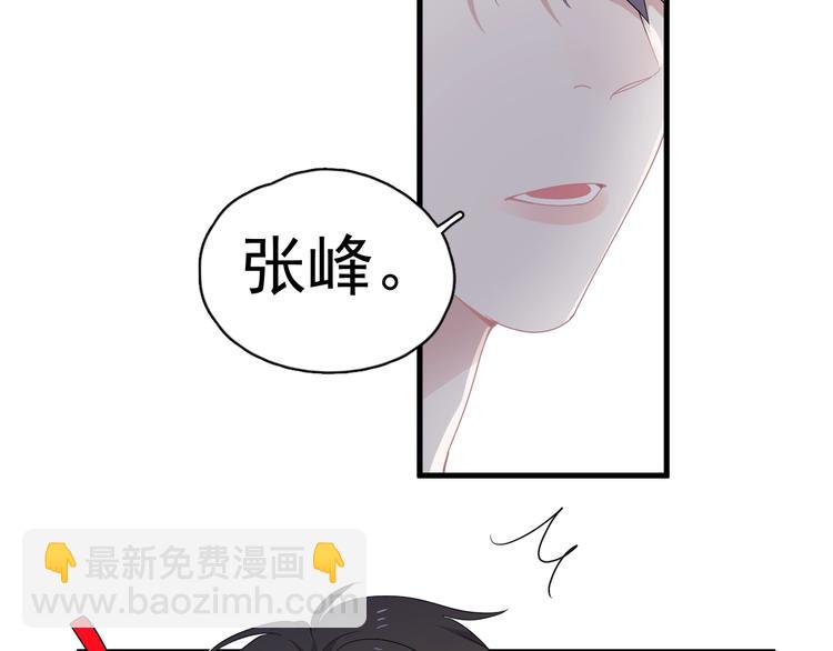 第13话 起来29