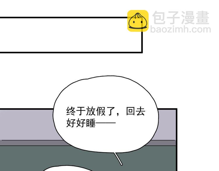 第13话 起来39