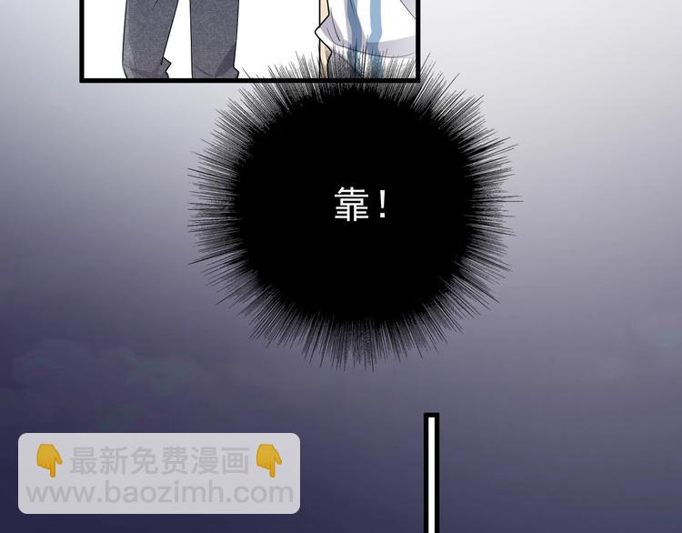 第13话 起来43