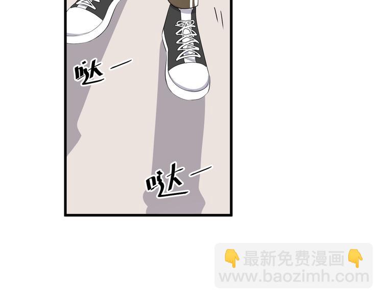 第13话 起来50