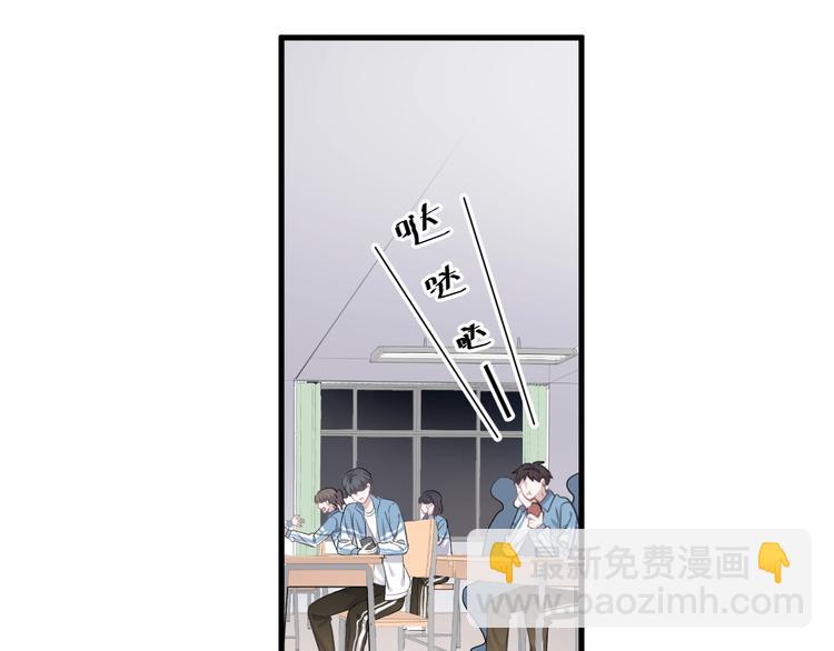 第13话 起来51